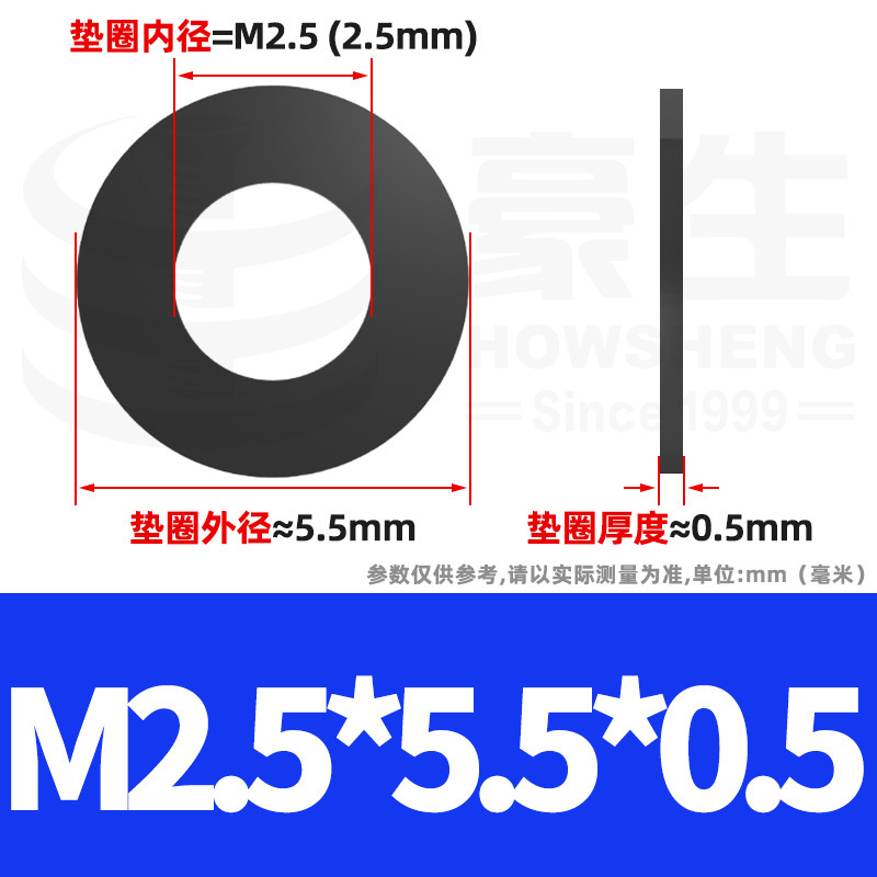 8.8級高強度黒色スペーサーが黒ずんだ平スペーサー金属平ワッシャーねじスペーサーm4 m 6m 8m 12|undefined
