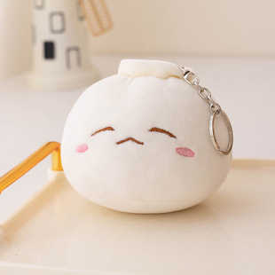Internet Celebrity Ins Cute Little Long Bag Pendant Doll Car Keychain Bag Hanging Accessories Girl's Heart Gift