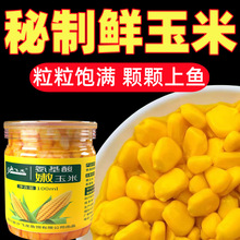 ~׾D~~~NҰឺڿӸCrS