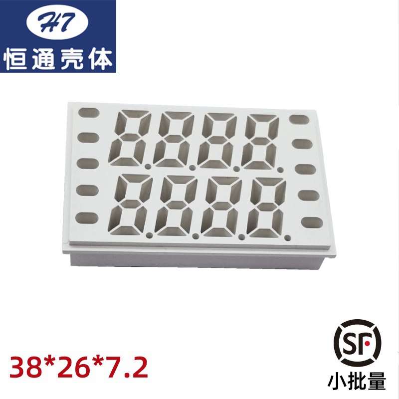 [Корпус Hengtong] 4 серии светодиодных светоизлучающих блоков FGK4848-4