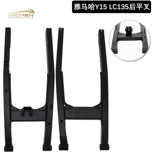 Ħ��܇��ƽ��Y15 LC135�R������ԭ�b��ƽ��Ħ��܇����羳����