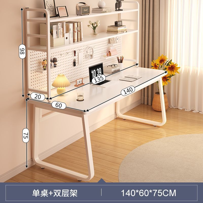 [테이블+복층구멍판] 140CM 화이트