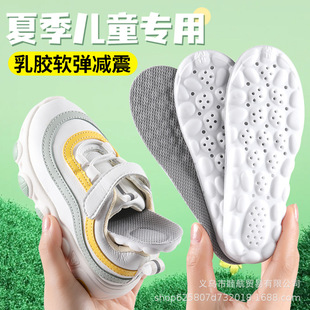 ��ͯЬ�|�\�Ӝp��С�����÷�����������͸���վ��ʹ�ɲü���Ů��