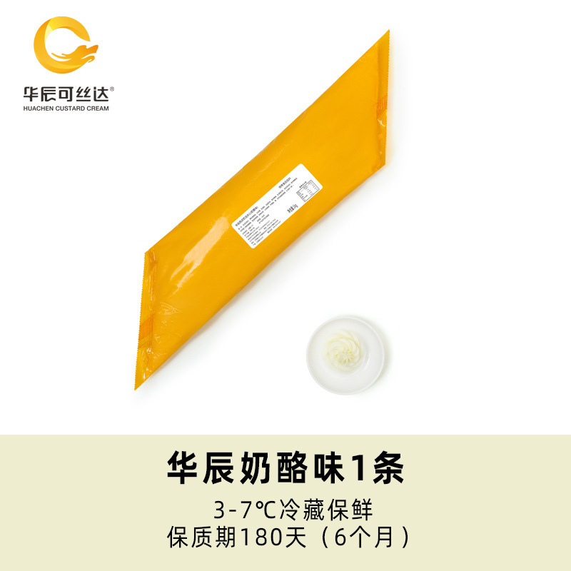 치즈맛 1개 [1000g*1봉지]