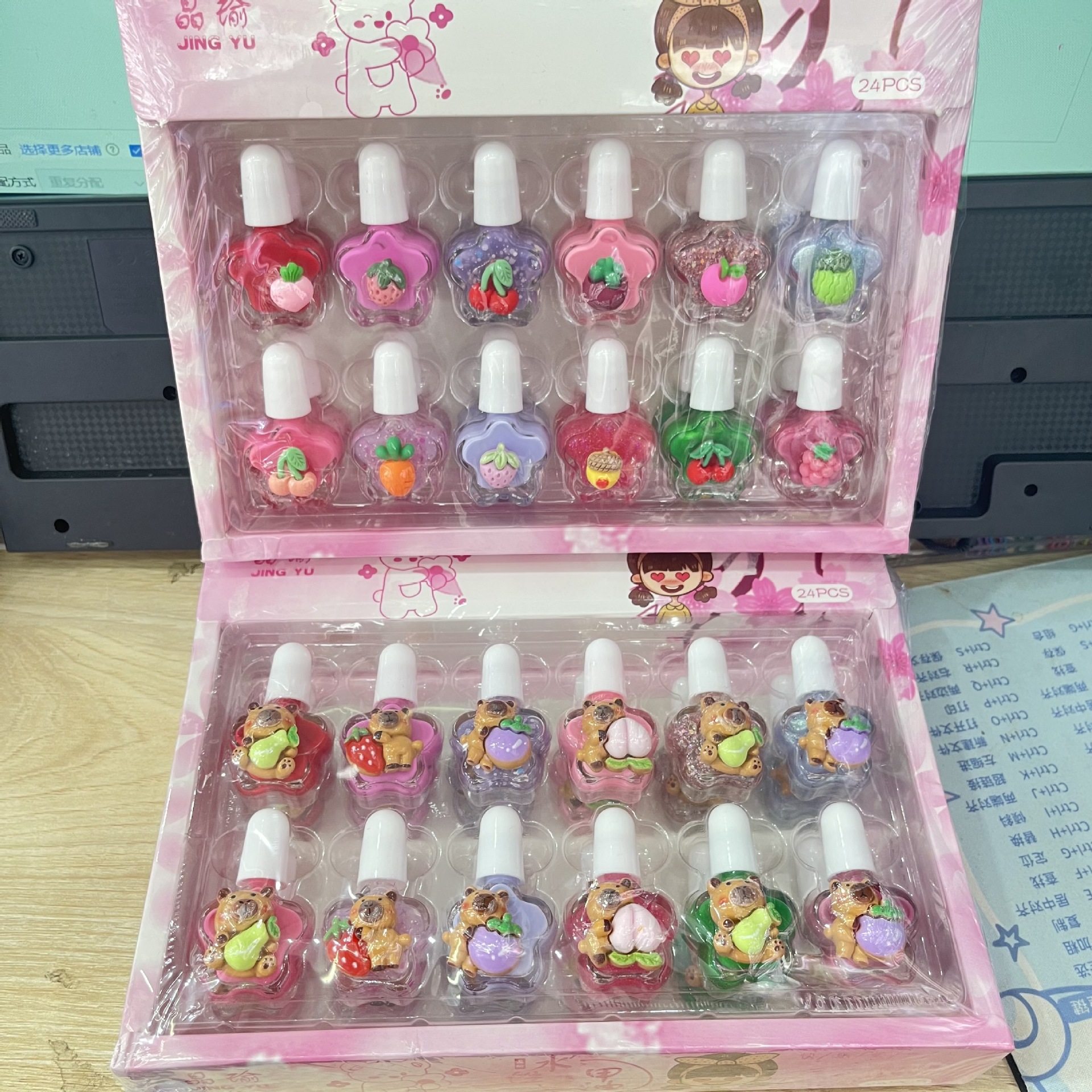 Cute nail polish