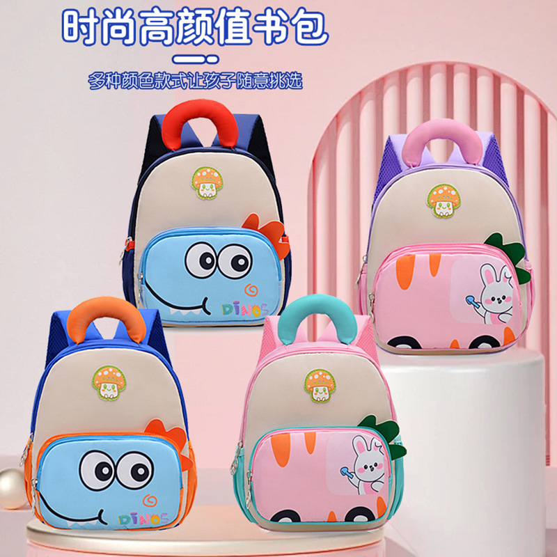 Mochila infantil preescolar dinosaurios de dibujos animados niños mochila guardería encantadora mochila transpirable ligera niñas