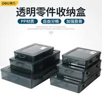 Коробка для гастронома Пластиковая коробка для хранения с несколькими сетками Многофункциональная Винтовая Коробка Электронные компоненты Аксессуары для сверл Решетчатая коробка