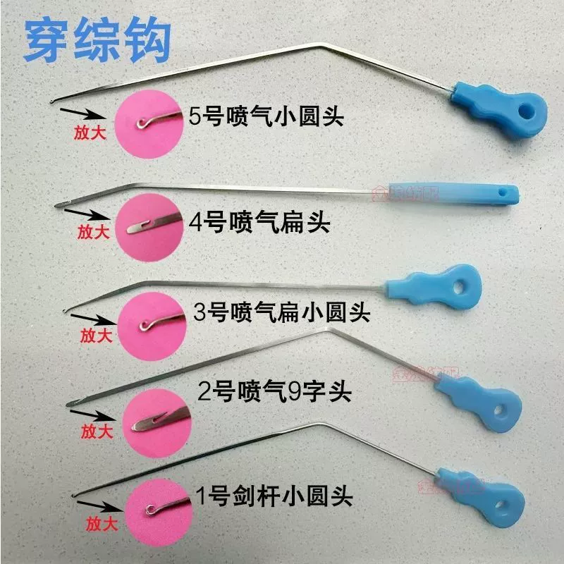 Textile knitted crochet, metal tools set, accessories