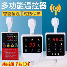 �ӟ��ů��Ƭ�ؿ�����ˮ�ů��ӟ���ԄӐa���֙CWiFi늟��