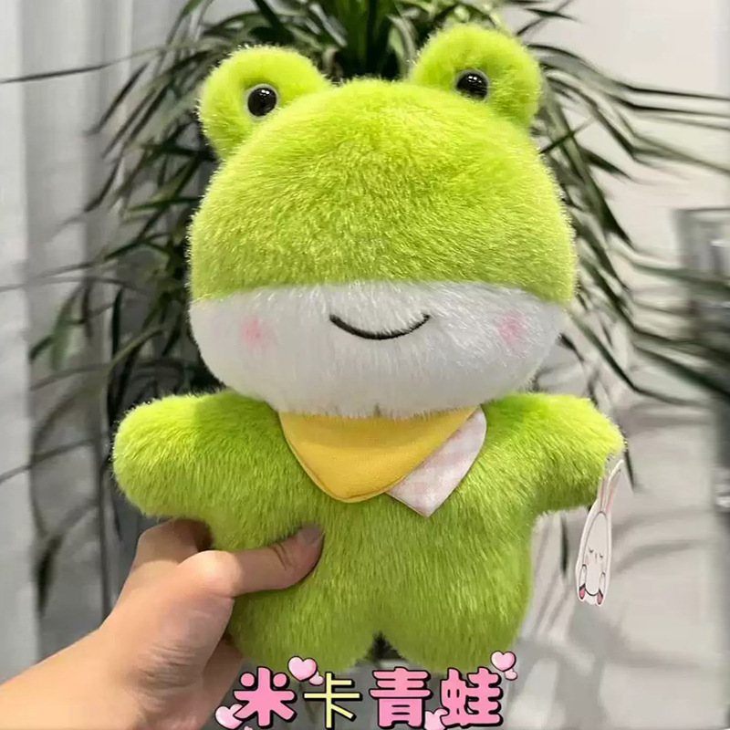 ぬいぐるみ 8inch キャッチャー人形卸売ウェディングスロー人形ストールプッシュコンパニオンギフトイベント人形