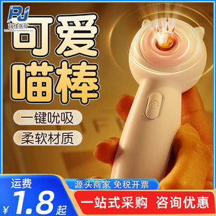 �i���������׷�ɫ˱�����Ӱ�Ů��������ο����߳�����Ȥ�Ԑ���Ʒ