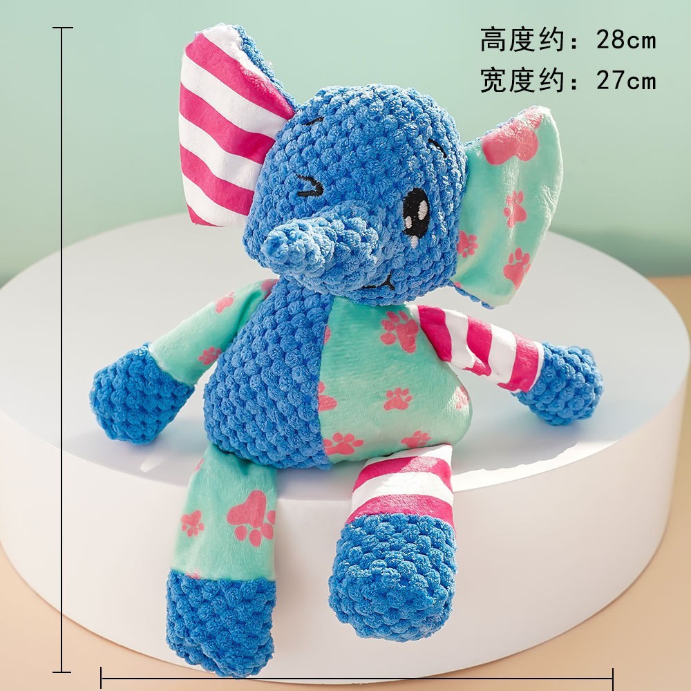 장난감 186 진한 파란색 코끼리