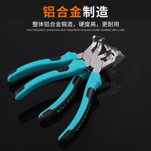 ���lV���z�l��90�ȴ�С�z�l���������ܷ����z�l����V��ֱ�Ǽ���