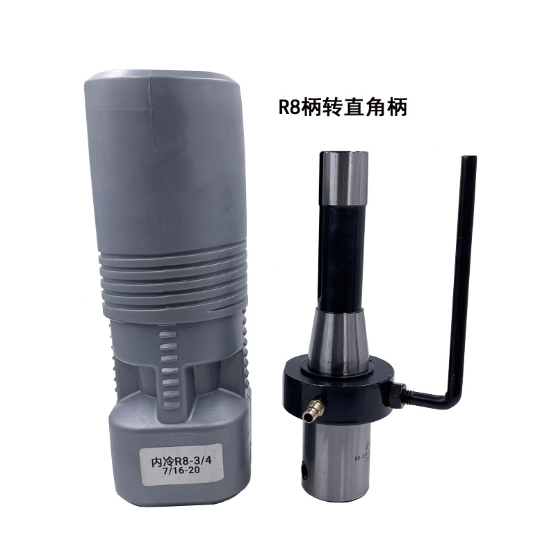 磁座钻台钻铣床摇臂钻水钻转换接杆空心钻夹头