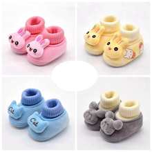 �냺Ь������Ь�ӽq0-1�q��Ů������ůЬ6-12���W��Ь