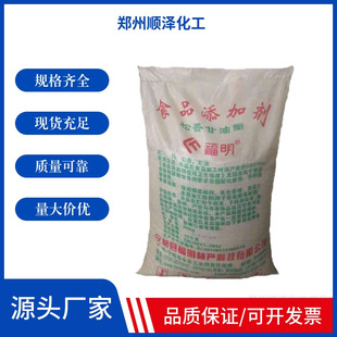 ʳƷ���ӄ���������� ������������� �w���������֬����ă�