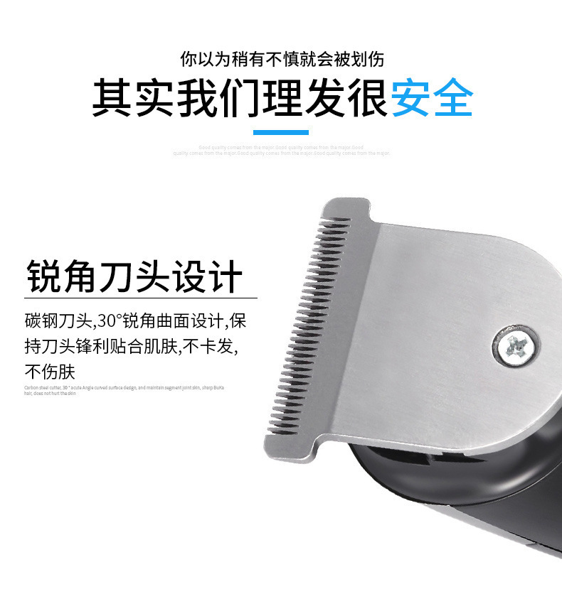 [Kemei] KM-1407 hairdressing and shaving nose hair device three-in-one hairdressing set home hair clipper
