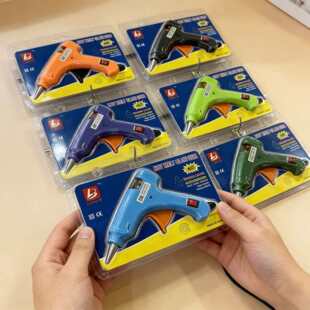 �羳�����z����֧���ֹ�DIY�Ʒ���20W��ۘ����z����늸ߜ��z��