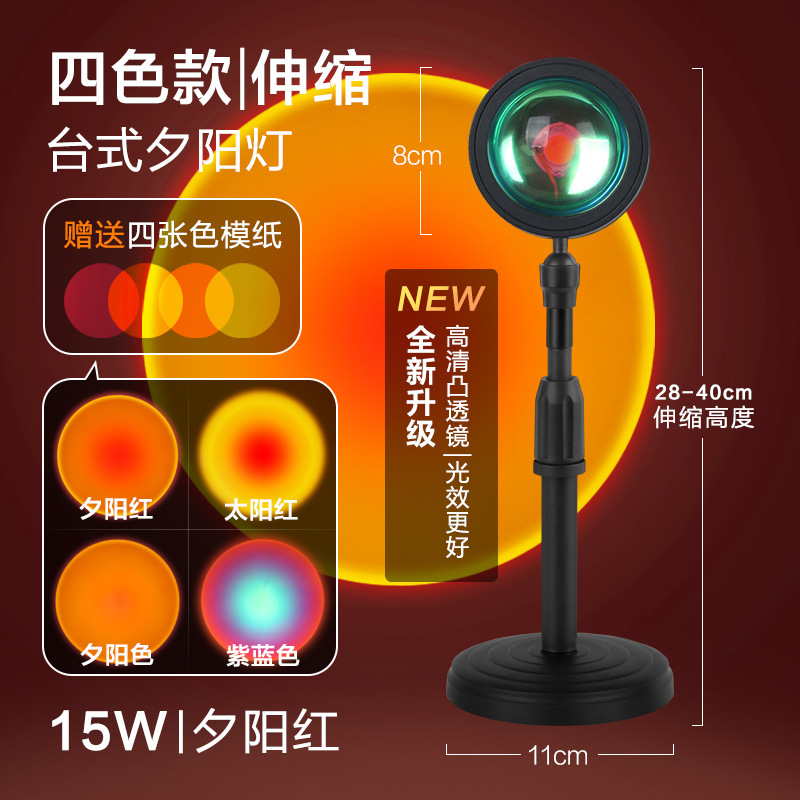 Lámpara de puesta de sol Lámpara de atmósfera Lámpara de noche Lámpara de puesta de sol Fotografía Lámpara de complemento de luz Red Dormitorio Lámpara de puesta de sol