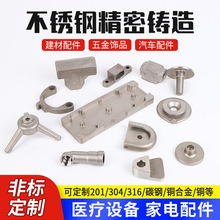 ̼䓝Tǘ304PÓϞTӹ|ݸS