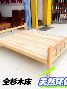 ���ⷿ��ľ������ȫɼľ�����ግ�ݺ��Ό��ô�1��1��2ԭľ1�״�