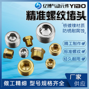 ����������늴��y�R������^���^�����½z1��2��3��4��G1/2/4/8