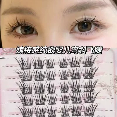 Lower Eyelashes small-flame style, single-cluster transparent stem, multi-style 10-row options