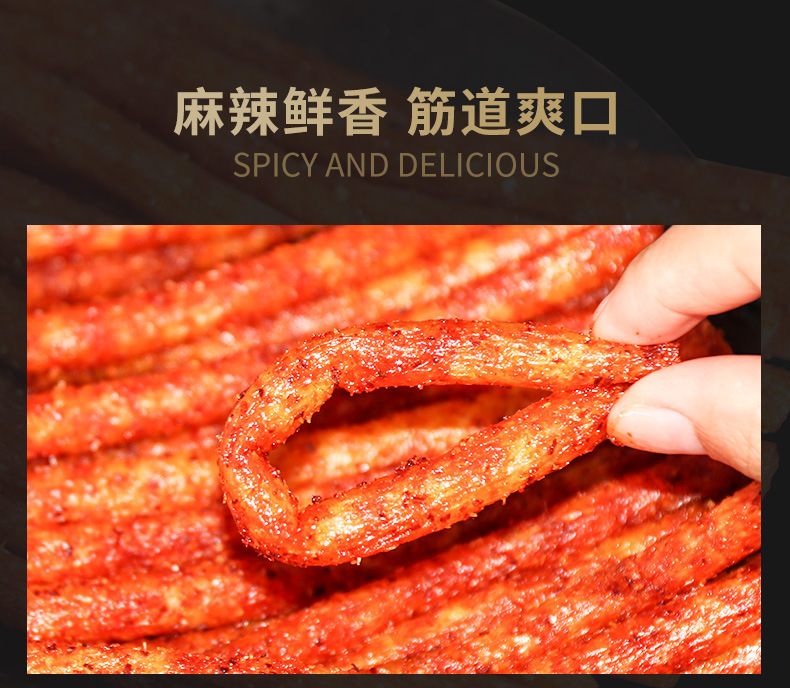 详情_05