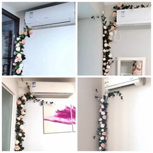 花玫瑰花藤空调管遮丑装饰下水管墙面电线遮丑玫瑰花装饰