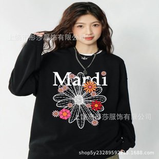 2025 Spot Gold High Silver Same Style Korean Trendy Brand Mardi Sweatshirt Women's Daisy Print Round Neck Top