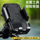 Electric mobile phone rack battery motorcycle bicycle take-out rider car shockproof mobile navigation cross-border wholesale