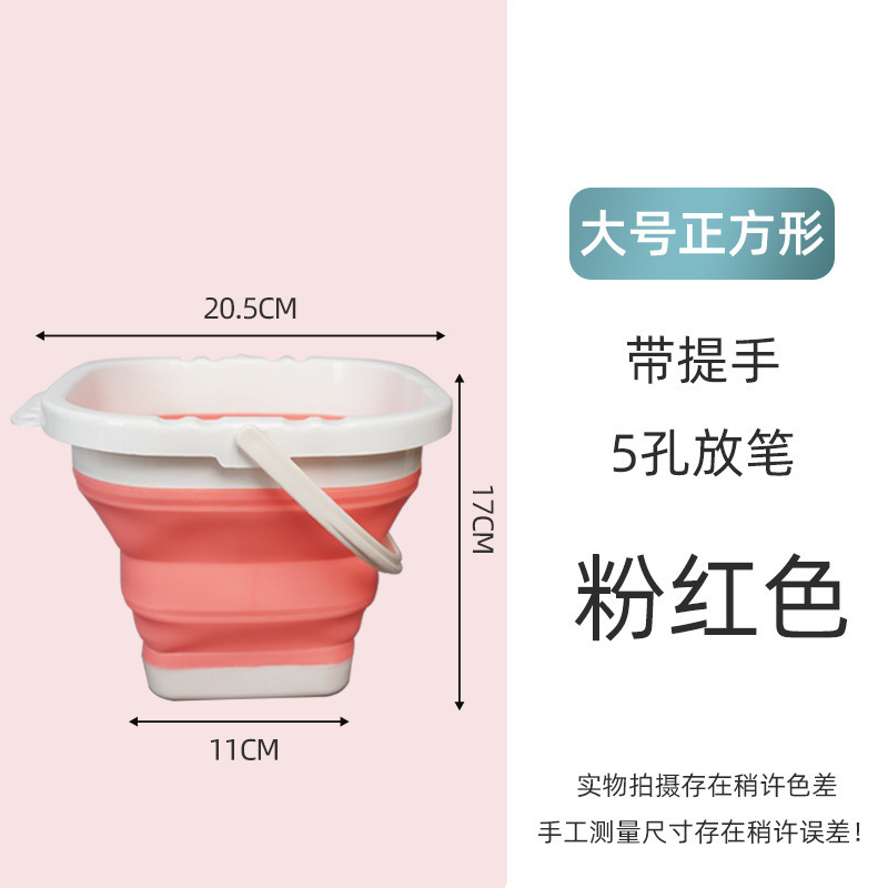 美術シリカゲル折り畳みバケツ洗筆筒多機能ペン洗筆桶水彩釣り携帯ブラシ筆筒|undefined