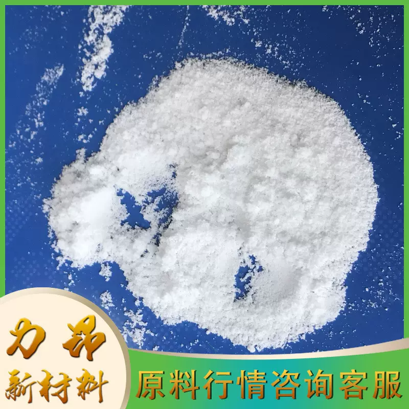 现货 对叔丁基邻苯二酚  25kg起订  TBC作热敏型阻聚剂 量大优惠