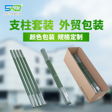��@�@ˇֲ�����ܶ�������֧������䓹����ѻ���֧�������ټ�