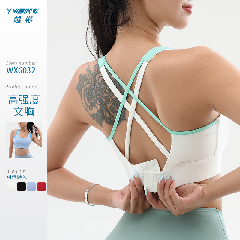Cruz espalda Plus tamaño Sujetador deportivo de una sola pieza de alta resistencia a prueba de golpes yoga running fitness ropa interior deportiva para mujeres