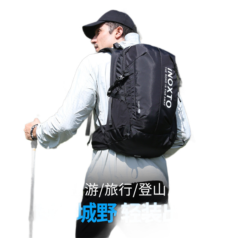 INOXTO鹰图户外运动背包30L大容量徒步登山包补水装备露营双肩包|undefined