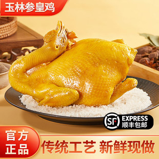 �V���Lζ�}�h�u�ط���ɫ��ʳ�u�����ۿɿ���˺�u�ӟἴʳ��ʳ