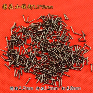 ��ňA�^С�ľ����ӷ¹��F�DIY�������~С�A�F�
