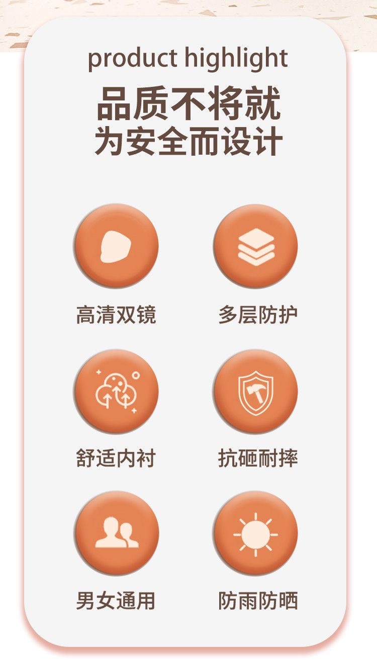 Rainproof motorcycle helmet for rainy days, men's 2026 new model, national standard 3c electric vehicle half helmet, women's all-season autumn helmet