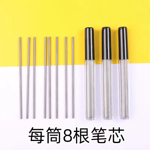 Automatic pencil lead 2.0mm, no sharpening, not easy to break, HB/2b replacement lead, graphite lead, durable thick pencil lead