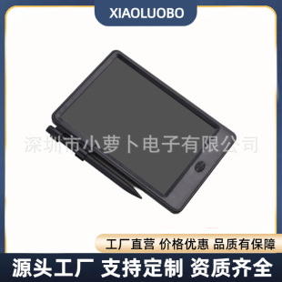 10inch Business Office Handwriting Tablet with Stand Electronic Drawing Board Lcd Presentation Conference Digitizing Tablet Hand Drawing Board