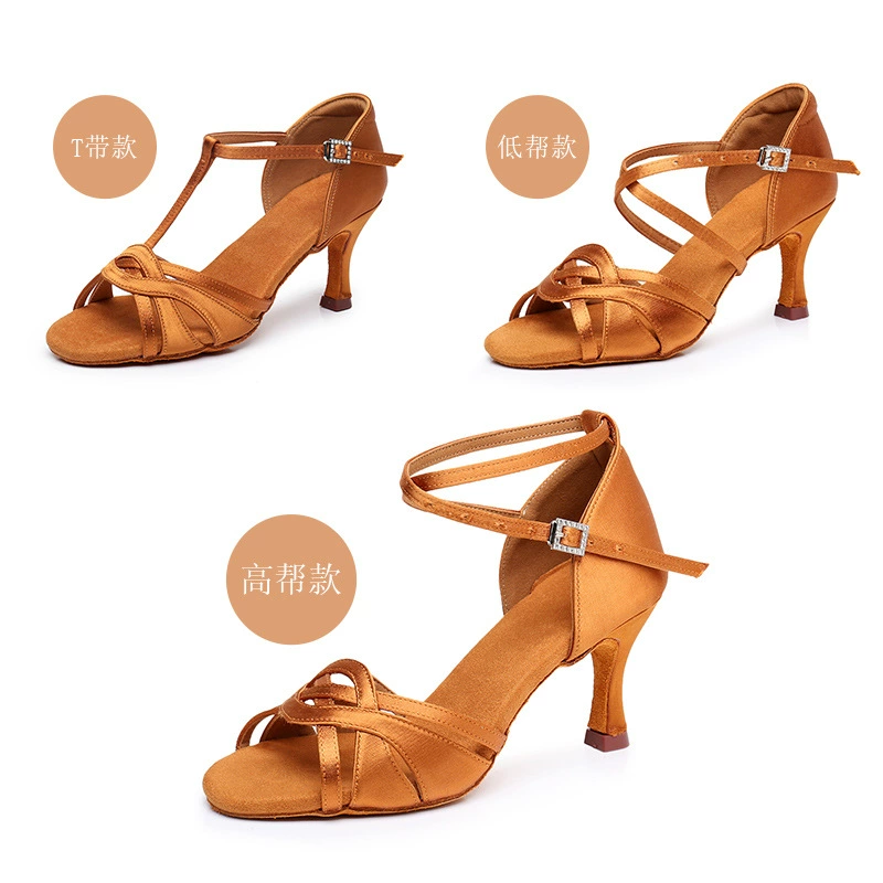 Really Silk Adult high -heeled Latin Dance Shoes Forging Flag Dance Shoes National Standard Women's Foreign Trade Dance Practice Shoes