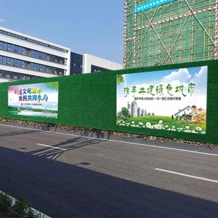 Factory Wholesale Outdoor Advertising Inkjet Cloth Shopping Mall Fence Advertising Opening Outdoor Inkjet Advertising Cloth Fence Construction