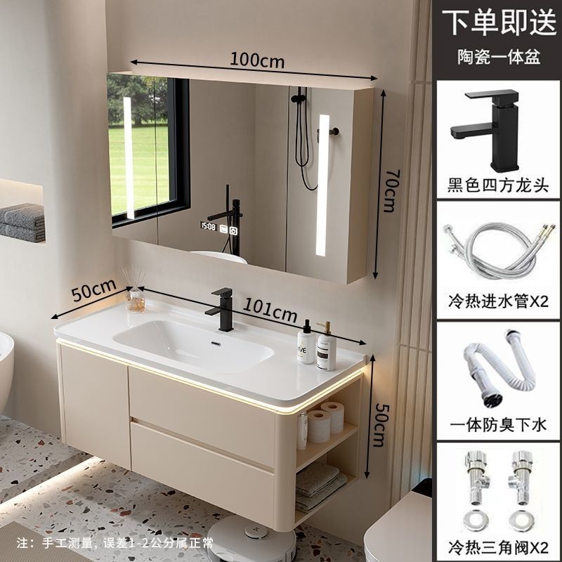 酒店公寓奶油风陶瓷一体盆浴室柜组合卫生间洗漱台洗手池洗脸盆|undefined