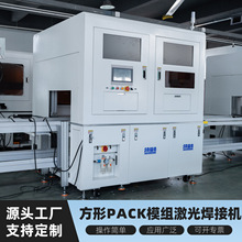 늳ذ��M�b����PACKģ�M���a��ȫ�Ԅ��о�M�b�b���ԄӾ������O��