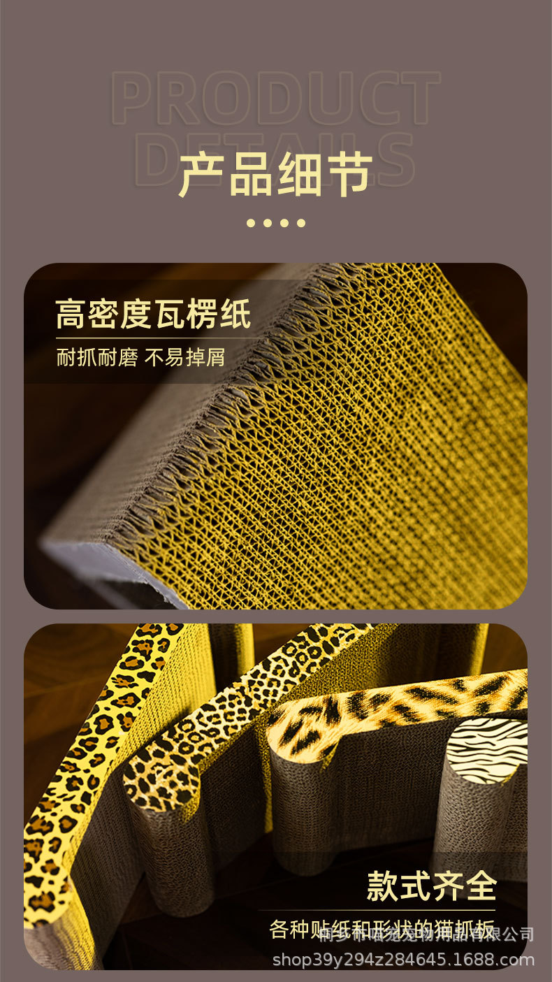 详情_07.jpg