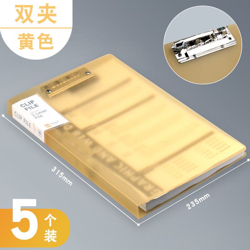 청록색 투명 노란색/이중 클립 5