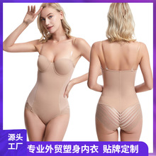 跨境定制三角连体塑身衣收腹带文胸托胸深无痕连体衣钩扣开裆束身