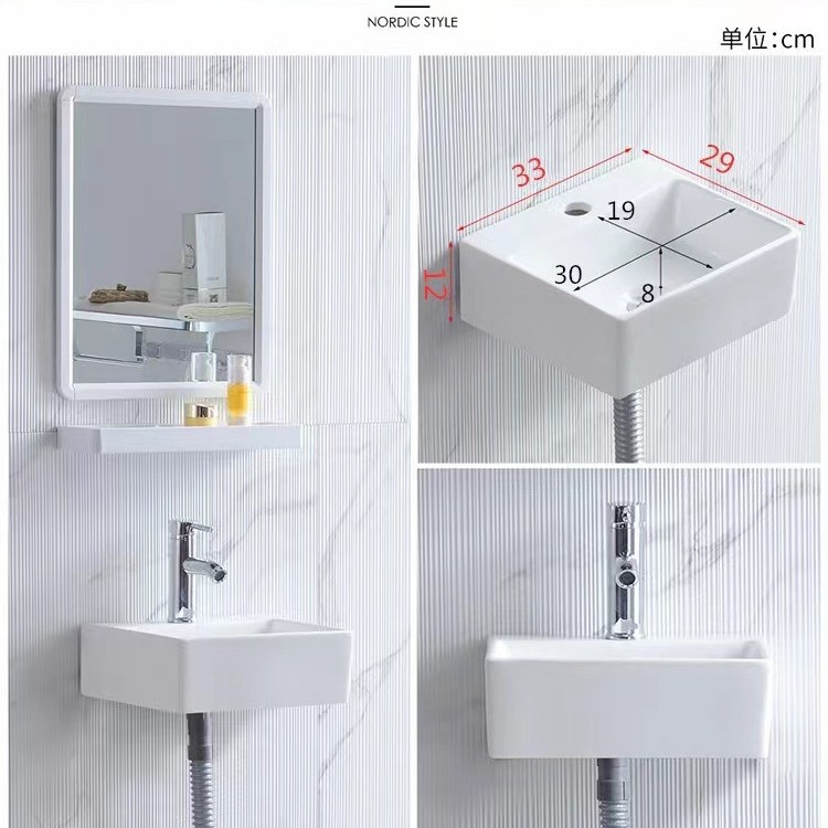 lavabo cerámico de pared, lavabo único, lavabo mini, lavabo colgante, lavabo pequeño, balcón
