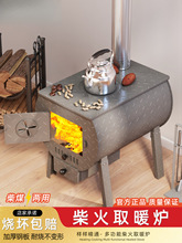 ����ʯˮ���p��ˮ��̨������ϴ���ϰѳ؏N����ˮ����ͨ��ˮ��Y��